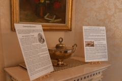 PalaisduGouverneurInterieur014